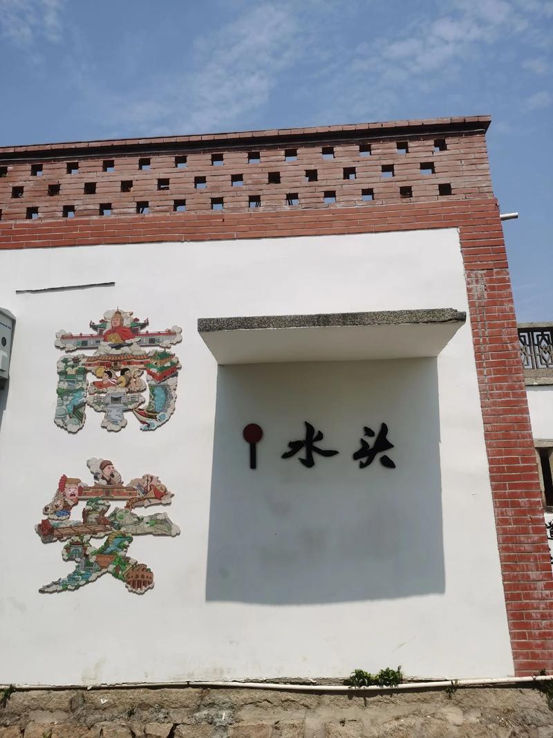 南安市水头镇房价