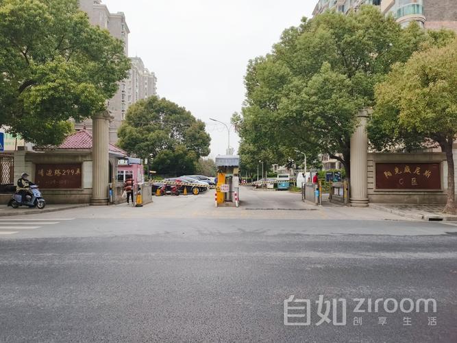 上海阳光威尼斯房价