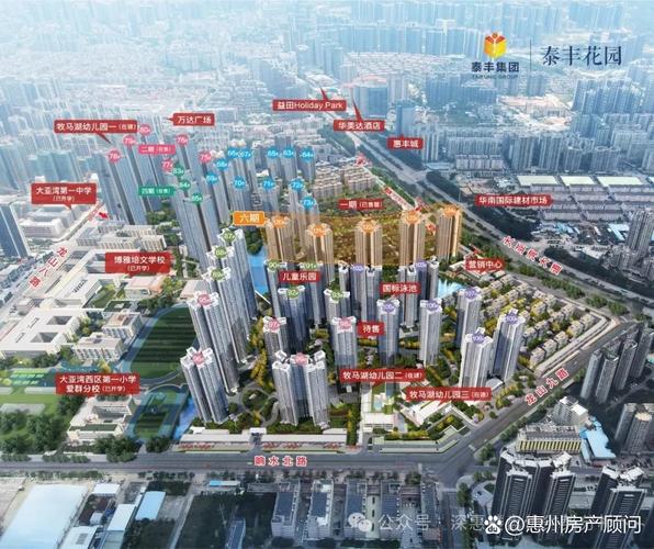 大亚湾牧马湖房价