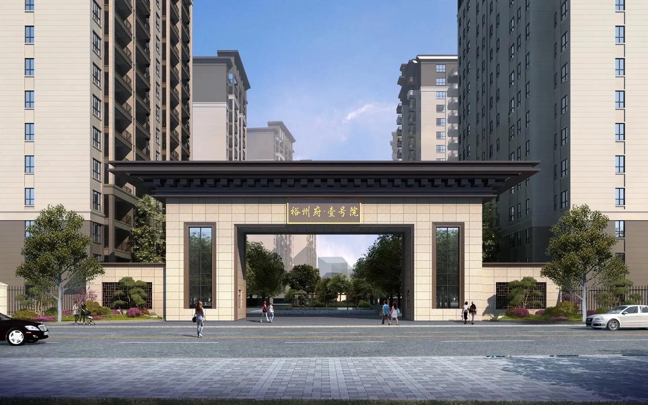 六安一中附近的楼盘