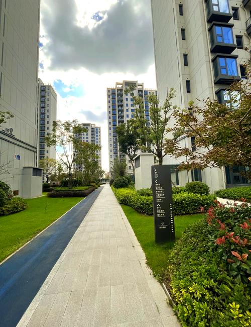 西安学区房有入学名额的楼盘