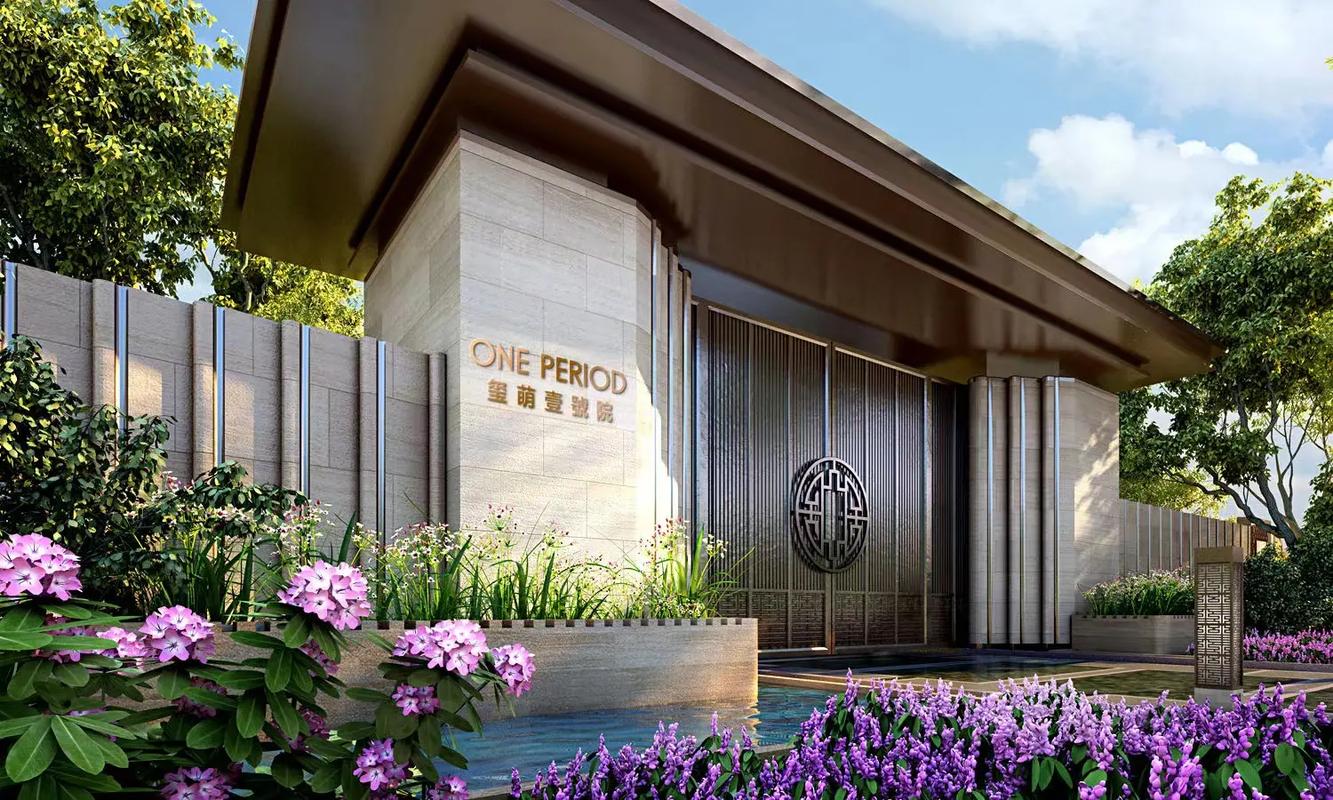 北京南三环内最新楼盘