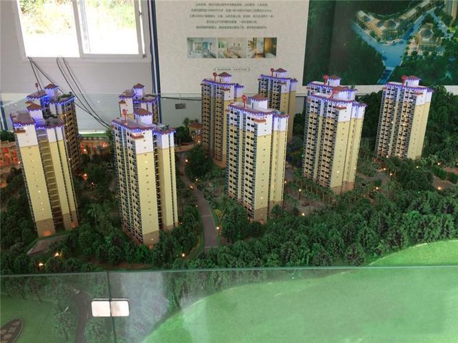 五指山市新楼盘