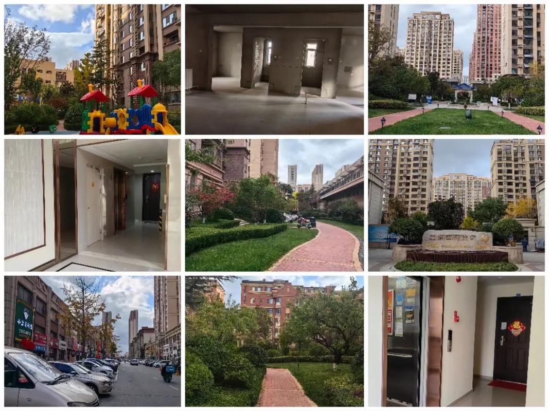 烟台开发区在售楼盘