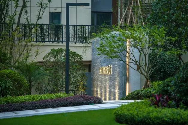 龙湖两江新宸花园洋房