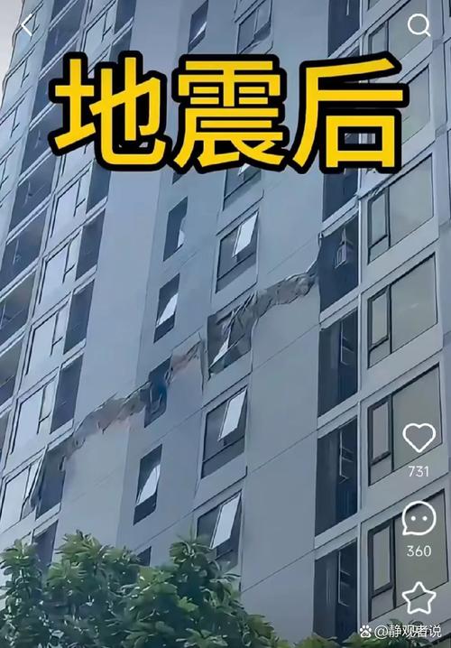 星沙深业睿城楼盘塌陷