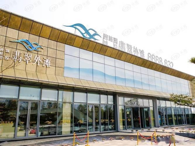 临沂河东区哪个楼盘好