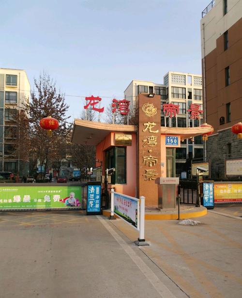 藁城即将要开的新楼盘