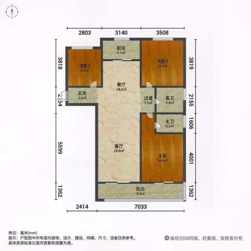 建业花园里户型图