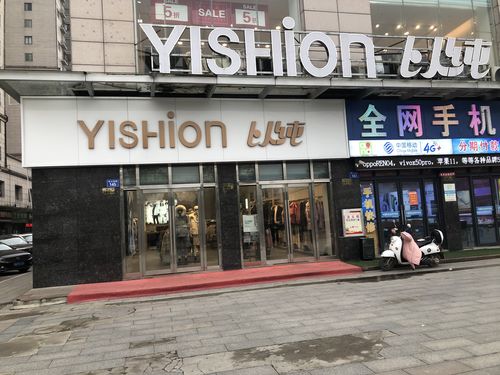 安徽金寨江店房价