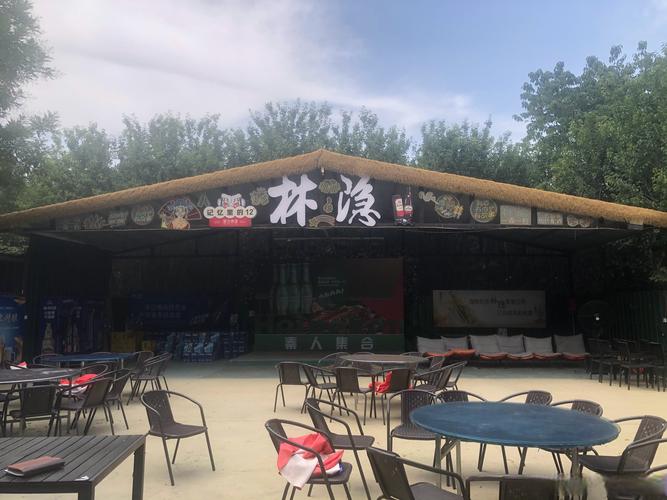 河北人家空中花园店