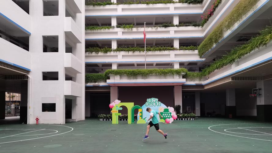 美联奥林匹克花园学校