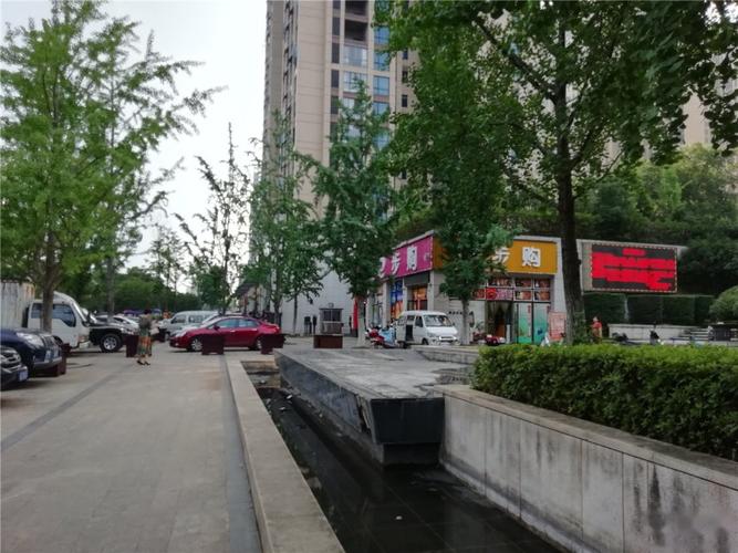 冷水江在售楼盘