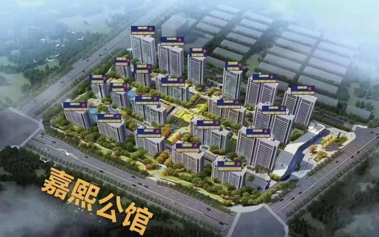 庐江房产最新楼盘在售