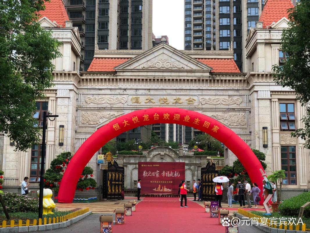 恒大在南宁有几个楼盘