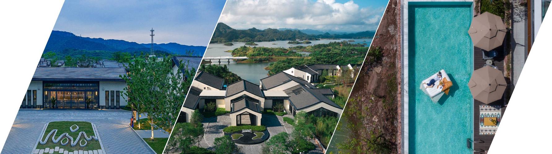 千岛湖最新楼盘