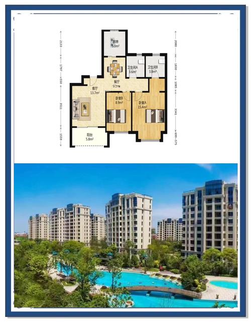 高唐仁恒城市花园