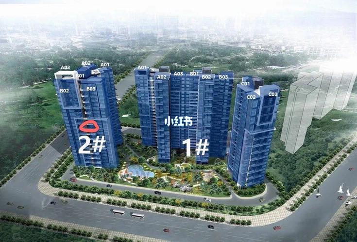 石家庄岸芷汀兰楼盘