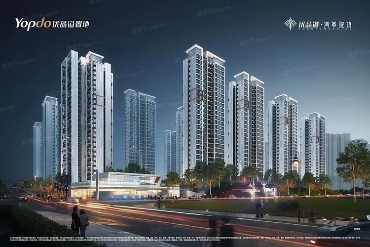 贵州省清镇市楼盘