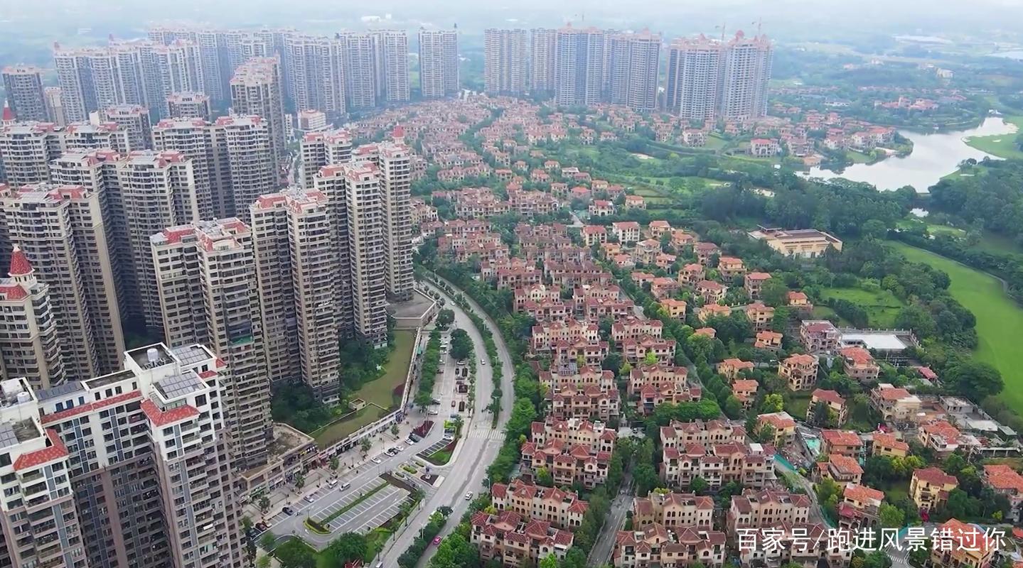 南宁市嘉和城楼盘