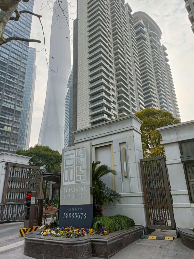 上海汤品一臣的房价