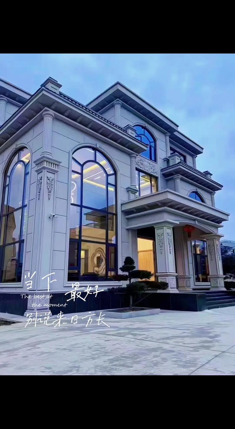 西安西航花园别墅