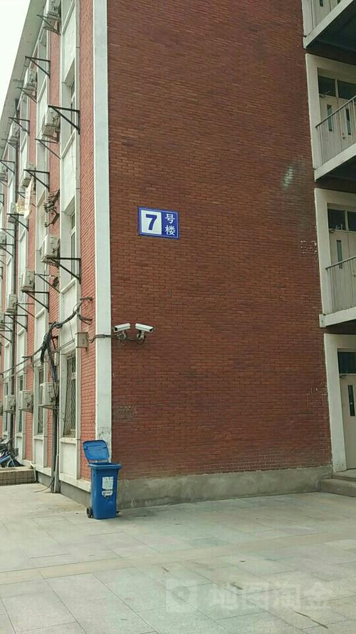 传媒大学附近房价