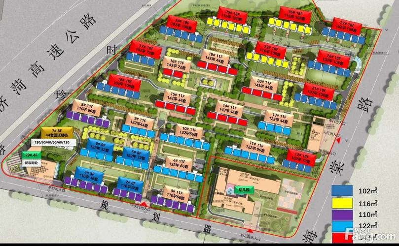 长清大学城楼盘