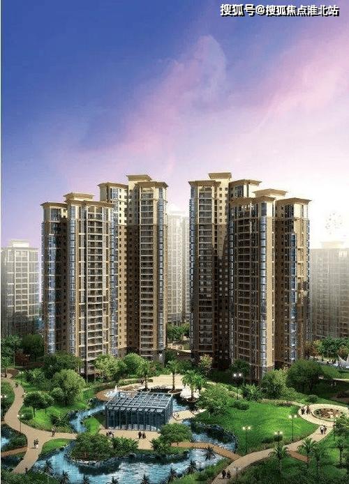 四川德昌县房价