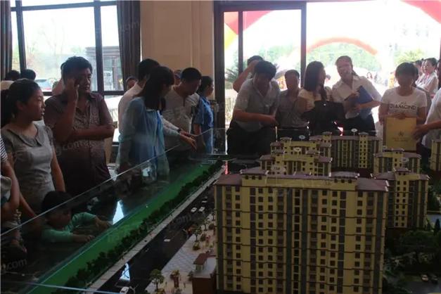 宿迁华昊皇家花园