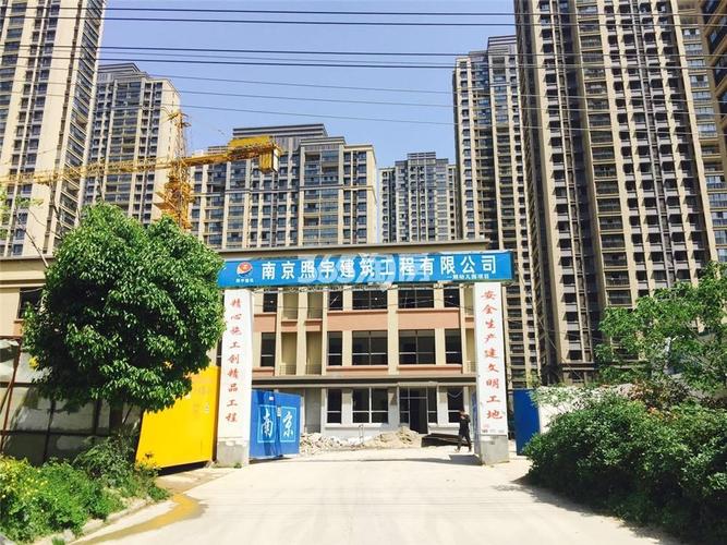 南京新城玖珑湖楼盘