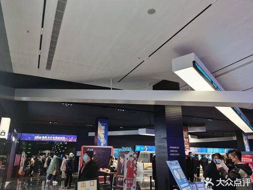 郑州花园路奥斯卡