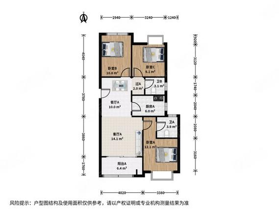 黄龙金茂悦房价