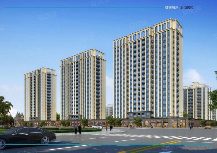 乐平市哪个楼盘好