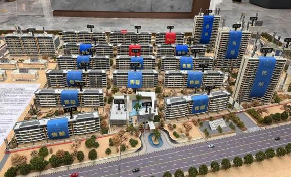 沈阳现房在售楼盘