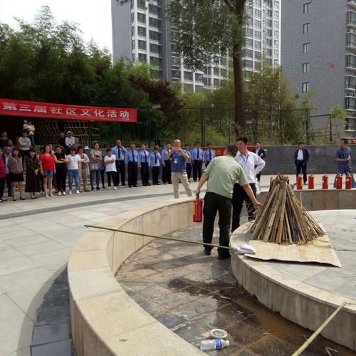 洛宁龙泰御花园