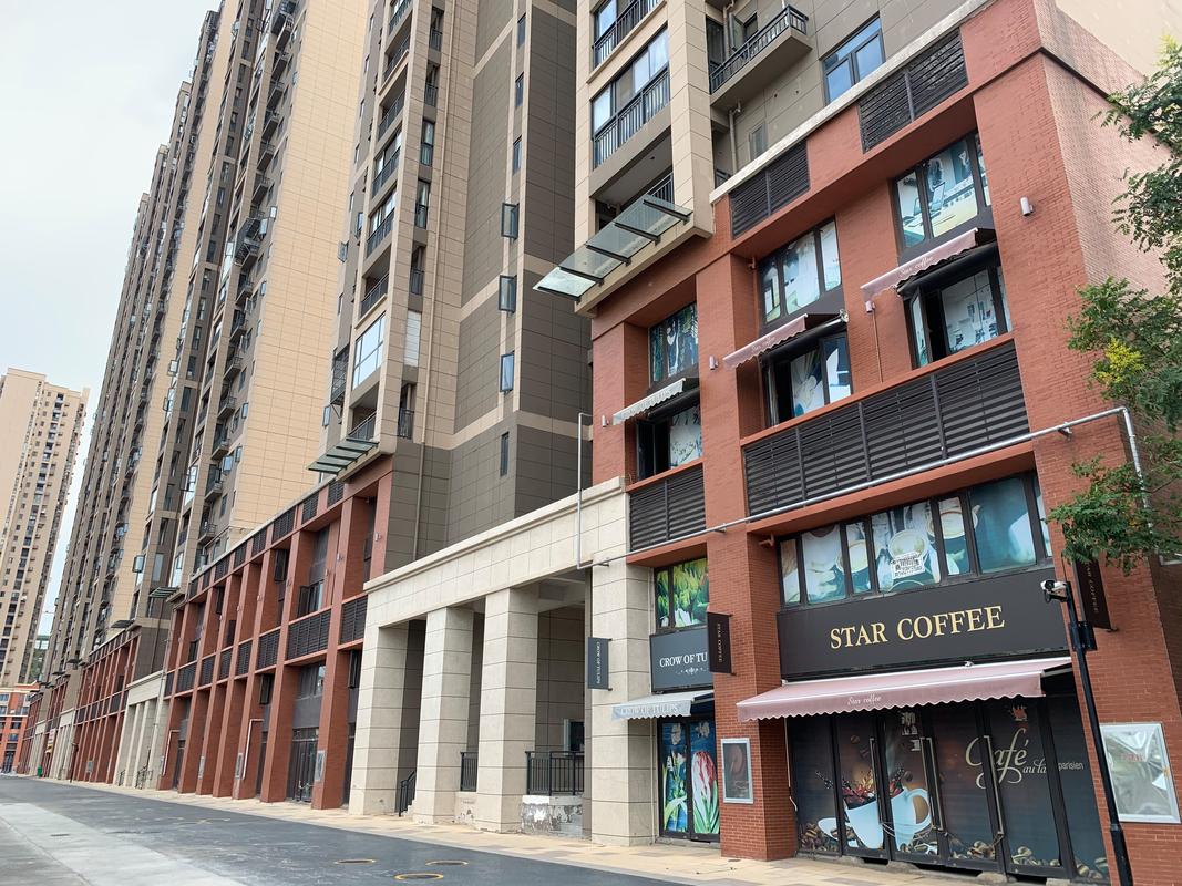 花样年楼盘怎么样