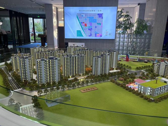 五常在售楼盘