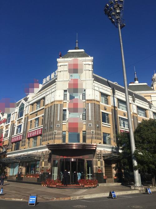 大连星海广场附近楼盘