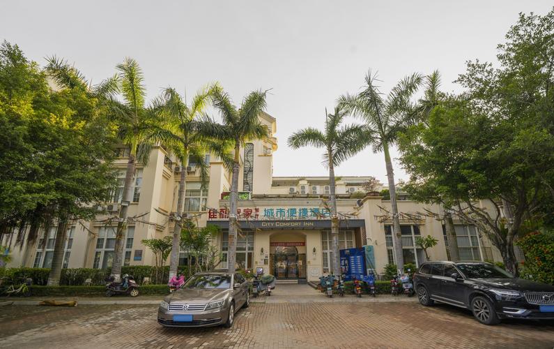 海沧未来海岸房价