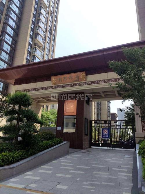 衢州沈家哪个楼盘好