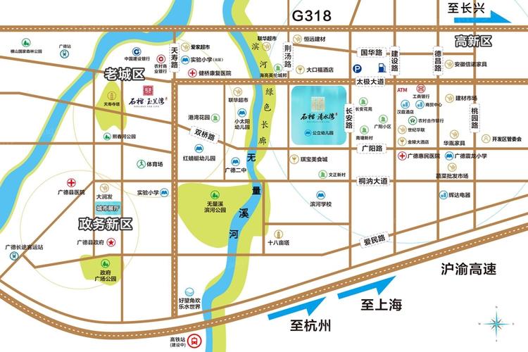 广德即将开盘楼盘有哪些