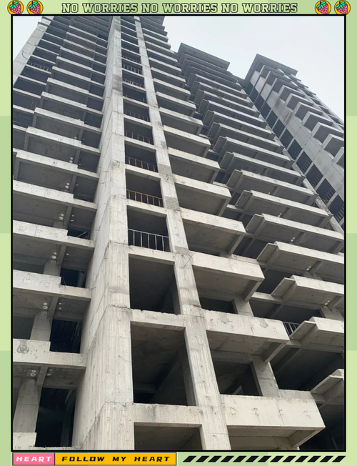 菏泽现房在售楼盘