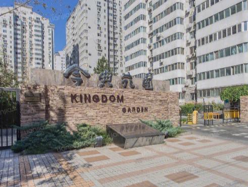 临汾金典花园房价