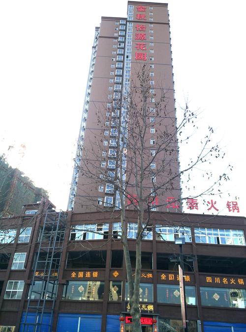 南阳金秋怡源花园