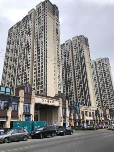 常熟万达华府房价