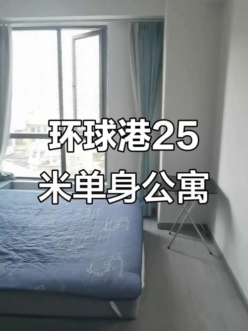 宜昌单身公寓楼盘