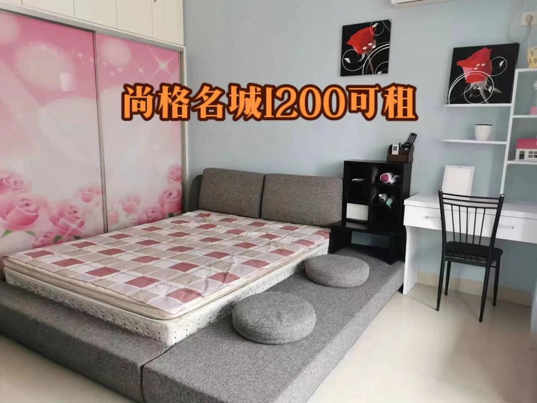 株洲尚格名城房价