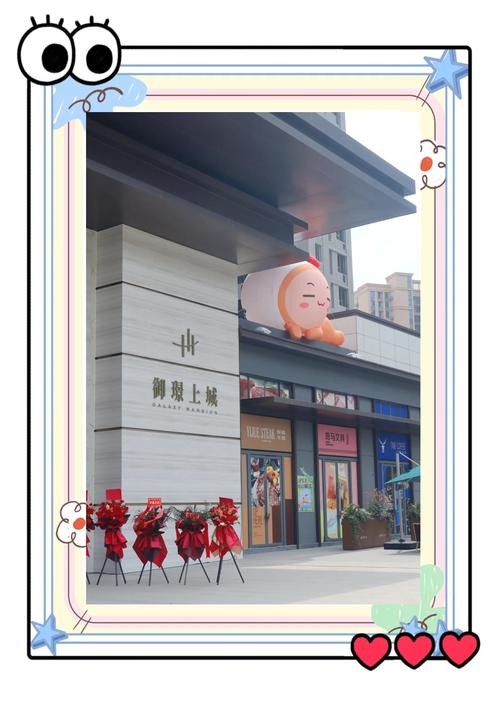 盘龙城即将开盘的楼盘