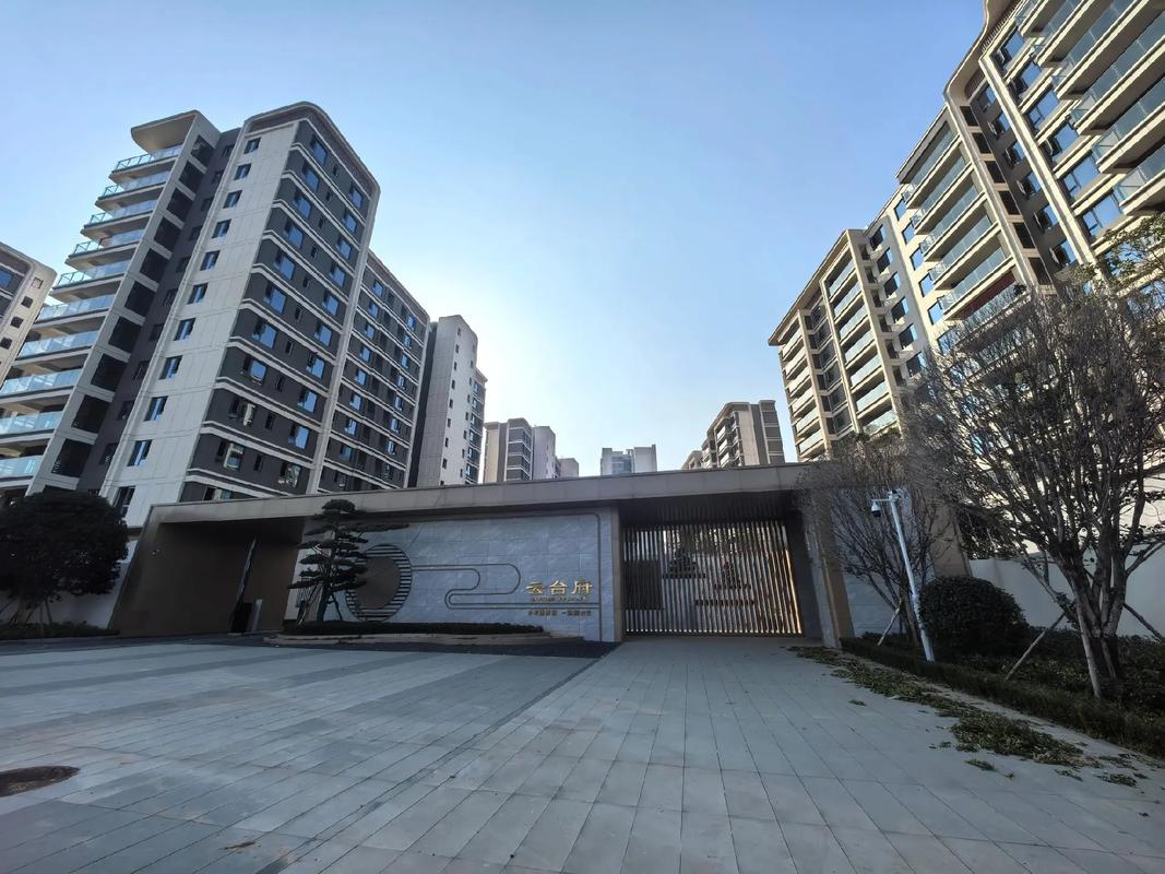 奇台县新楼盘现房